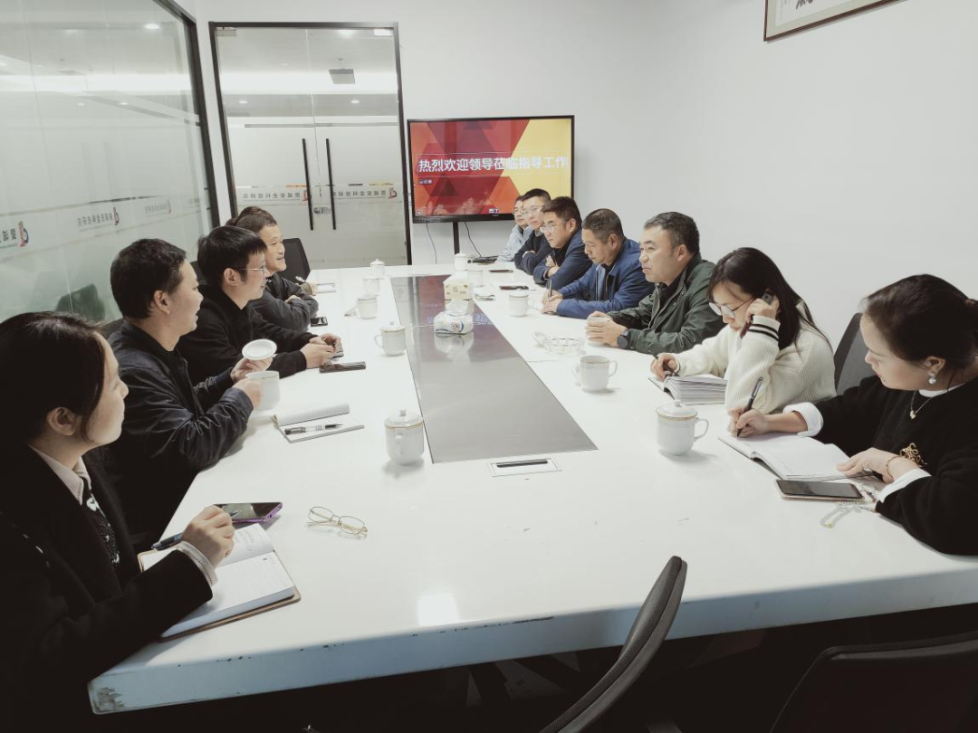 市应急管理局党委委员刘化军带队赴安评机构开展调研